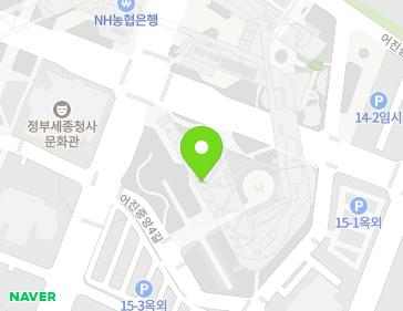 세종특별자치시 갈매로 388 (어진동, 문화체육관광부) 지도