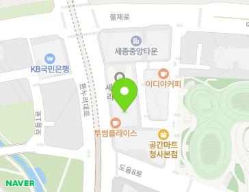 세종특별자치시 한누리대로 492 (어진동, 청암홈빌딩) 지도