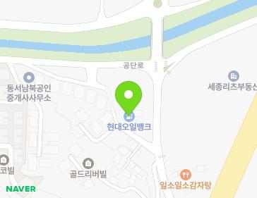 세종특별자치시 연기면 당산로 239 지도