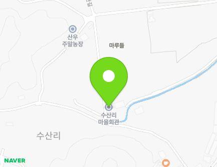 세종특별자치시 연기면 수산길 2 (수산리마을회관) 지도