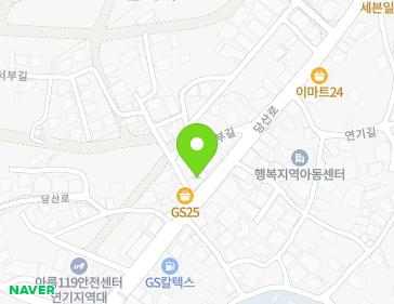 세종특별자치시 연기면 당산로 123 지도