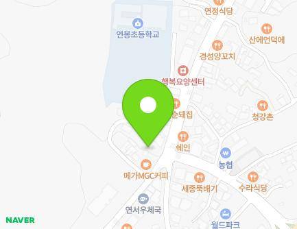 세종특별자치시 연서면 당산로 347 (연서치안센터) 지도