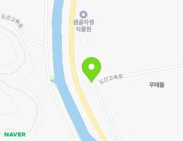 세종특별자치시 연서면 도신고복로 1207 지도