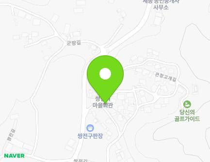 세종특별자치시 연서면 큰창고개길 5 (쌍전리노인정) 지도