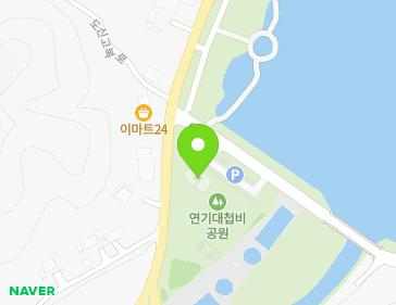 세종특별자치시 연서면 도신고복로 586 지도