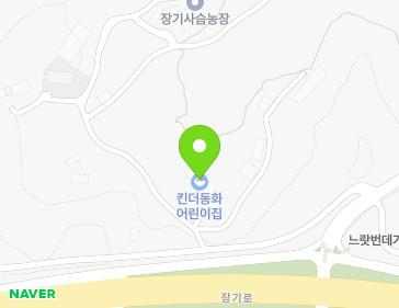 세종특별자치시 장군면 하봉금수동길 85-1 (킨더동화어린이집) 지도