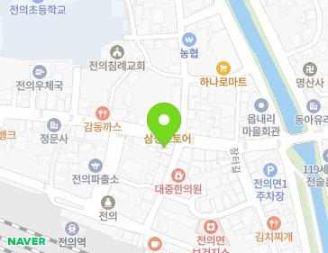 세종특별자치시 전의면 운주산로 1193 지도