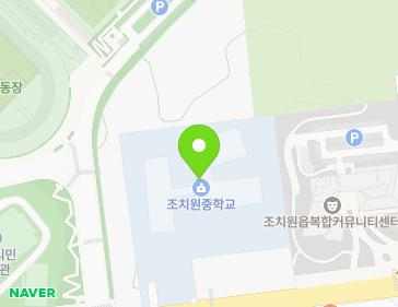 세종특별자치시 조치원읍 대첩로 90 지도