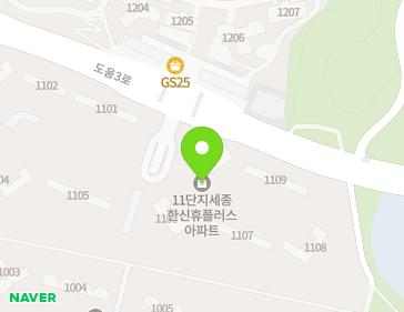 세종특별자치시 도움3로 75 (종촌동, 가재마을11단지) 지도