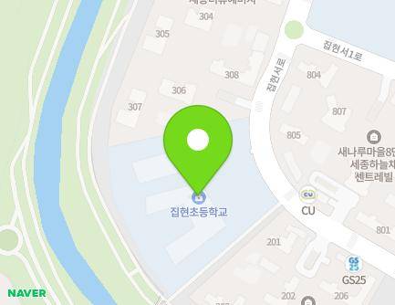 세종특별자치시 집현서로 23 (집현동, 집현초등학교) 지도