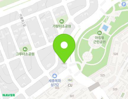 세종특별자치시 누리로 65 (한솔동) 지도