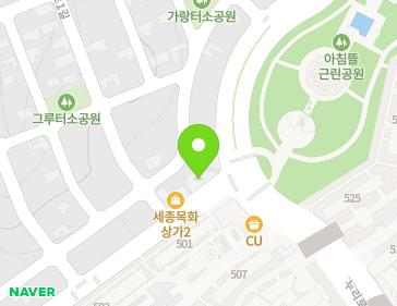 세종특별자치시 누리1로 83 (한솔동, 목화상가) 지도
