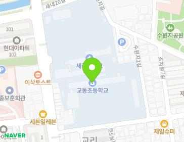 세종특별자치시 조치원읍 새내18길 21 지도