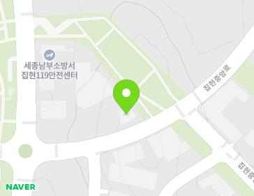세종특별자치시 집현중앙로 15 (집현동, 집현동우체국) 지도
