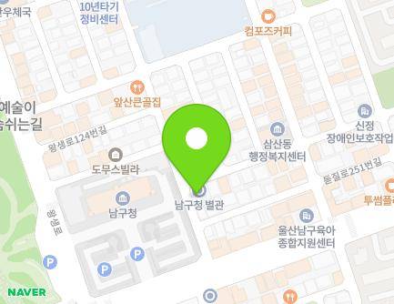 울산광역시 남구 돋질로239번길 8 (달동) 지도