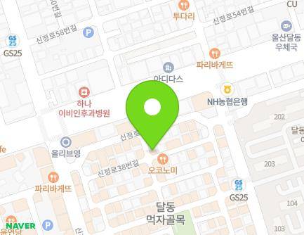 울산광역시 남구 삼산로144번길 3 (달동) 지도