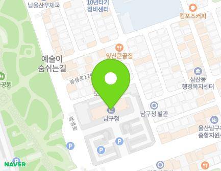 울산광역시 남구 돋질로 233 (달동, 울산광역시남구청) 지도