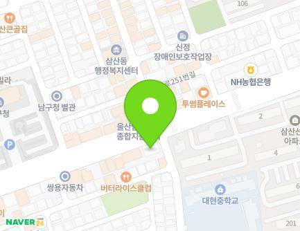 울산광역시 남구 돋질로 250 (달동, 어깨동무어린이집) 지도