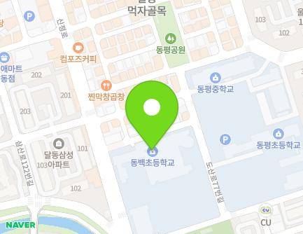 울산광역시 남구 신정로 6 (달동, 동백초등학교) 지도