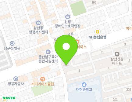 울산광역시 남구 돋질로 254 (달동, 노벨유치원) 지도