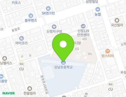 울산광역시 남구 중앙로166번길 51 (달동, 강남초등학교) 지도