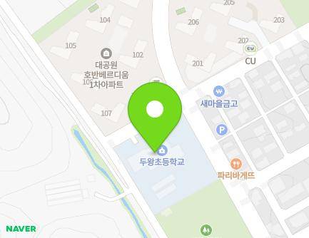 울산광역시 남구 테크노산업로82번길 17 (두왕동, 두왕초등학교) 지도