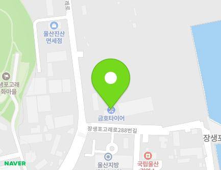 울산광역시 남구 장생포고래로 292 (매암동, 대한통운(주)) 지도