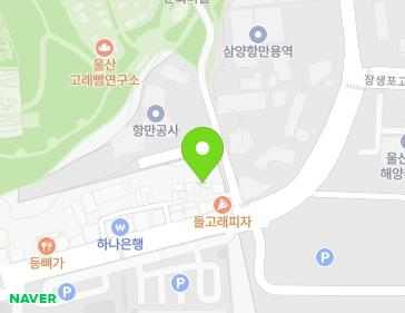 울산광역시 남구 장생포고래로259번길 11 (매암동) 지도