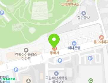 울산광역시 남구 장생포고래로 253 (매암동) 지도