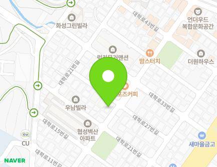 울산광역시 남구 대학로27번길 13 (무거동, 무거동 슈퍼마켓) 지도