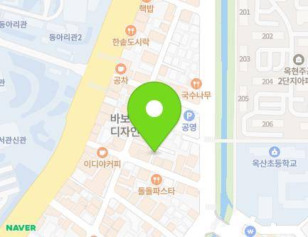 울산광역시 남구 대학로84번길 9-1 (무거동, 대학유료주차장) 지도