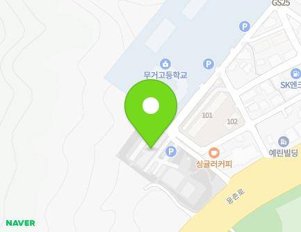 울산광역시 남구 대학로1번길 3-51 (무거동, 문수실버복지관) 지도