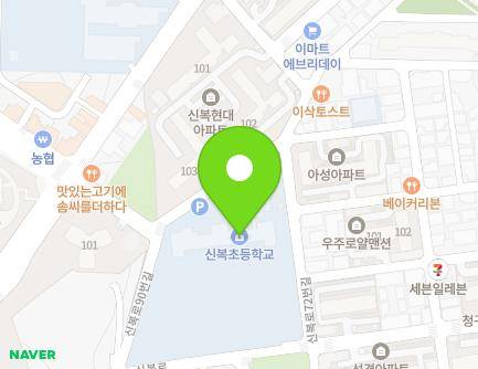 울산광역시 남구 신복로 74 (무거동, 신복초등학교) 지도