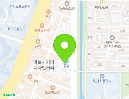 울산광역시 남구 옥현로 69 (무거동, 섬들공원공영주차장) 지도