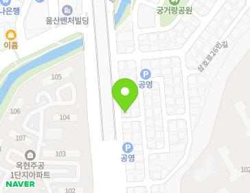 울산광역시 남구 남부순환도로 37 (무거동) 지도