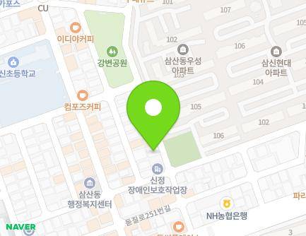 울산광역시 남구 돋질로261번길 11 (삼산동, 남구청직장어린이집) 지도