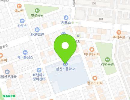 울산광역시 남구 돋질로251번길 25 (삼산동, 삼신초등학교) 지도