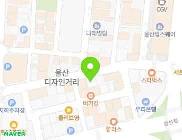 울산광역시 남구 삼산중로74번길 18 (삼산동) 울산광역시 남구 삼산중로74번길 18 (삼산동) 지도