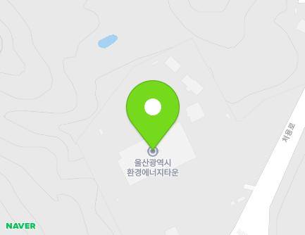 울산광역시 남구 처용로 524 (성암동, 울산광역시환경자원사업소) 지도