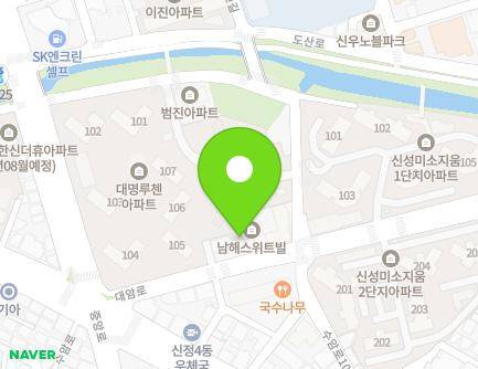 울산광역시 남구 대암로 11 (신정동, 신정4동어린이집) 지도