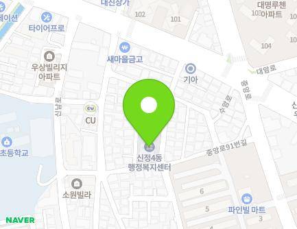 울산광역시 남구 수암로64번길 16 (신정동, 신정4동주민센터) 지도