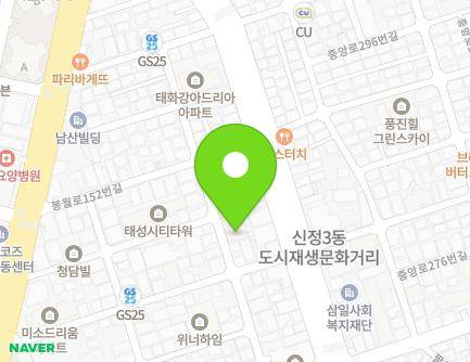 울산광역시 남구 팔등로27번길 14 (신정동, 인촌리베르) 지도