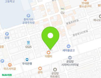 울산광역시 남구 삼산로 25-1 (신정동) 지도