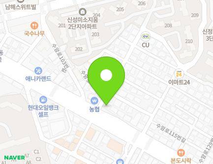 울산광역시 남구 수암로 105 (신정동) 지도