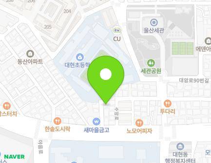 울산광역시 남구 수암로 167-2 (야음동) 지도