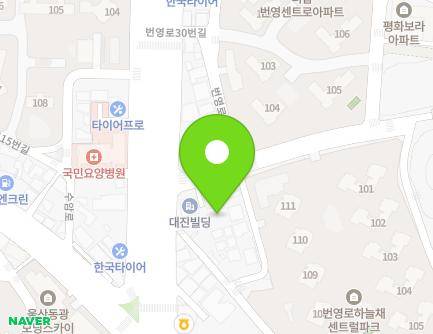 울산광역시 남구 번영로16번길 2-9 (야음동) 지도