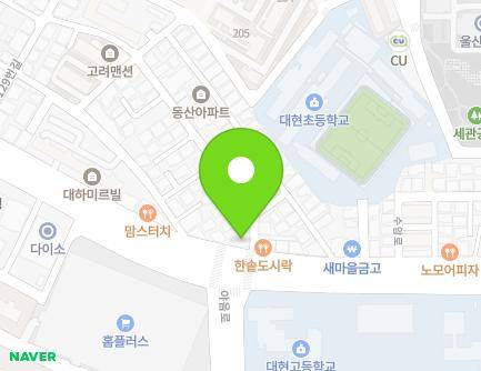 울산광역시 남구 수암로 155 (야음동) 지도