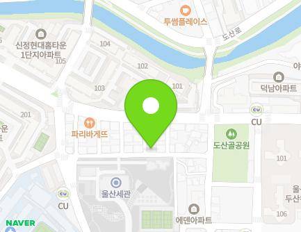 울산광역시 남구 대암로90번길 7-25 (야음동) 지도