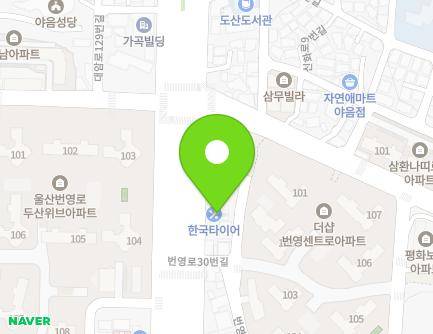 울산광역시 남구 번영로 34 (야음동) 지도