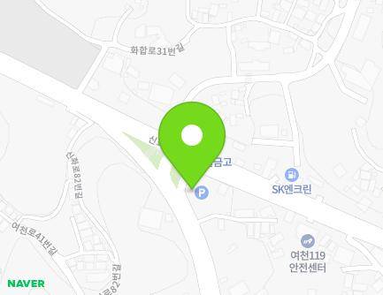 울산광역시 남구 여천로 59-34 (야음동, 효성주차장) 지도